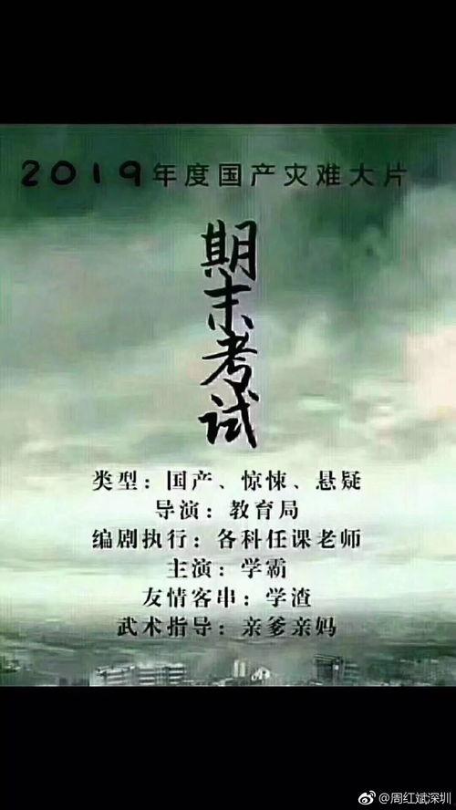 谁都别惹陆爷的白月光,谁敢惹，谁倒霉！